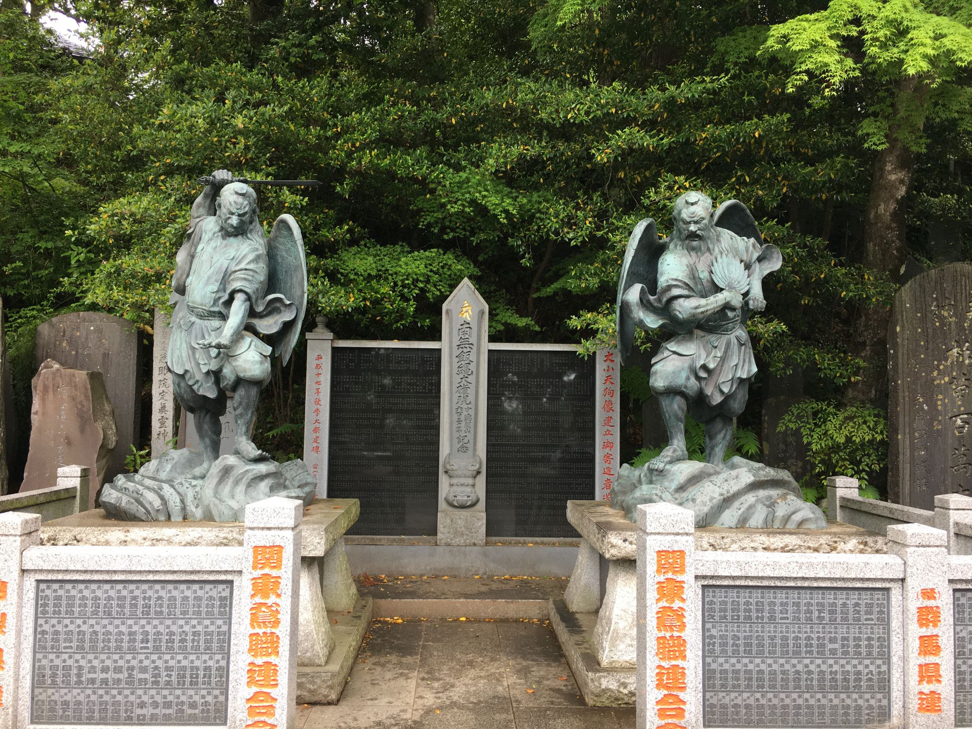 How to become the luckiest person in the world. Japanese Temples and Shrines 101