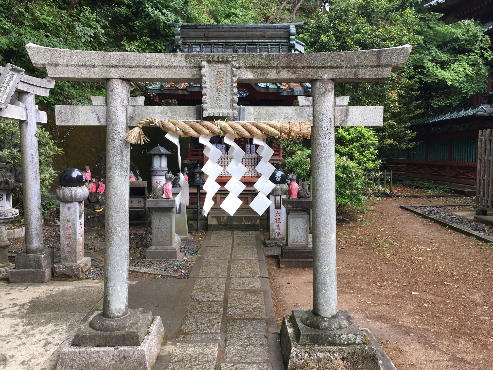 How to become the luckiest person in the world. Japanese Temples and Shrines 101