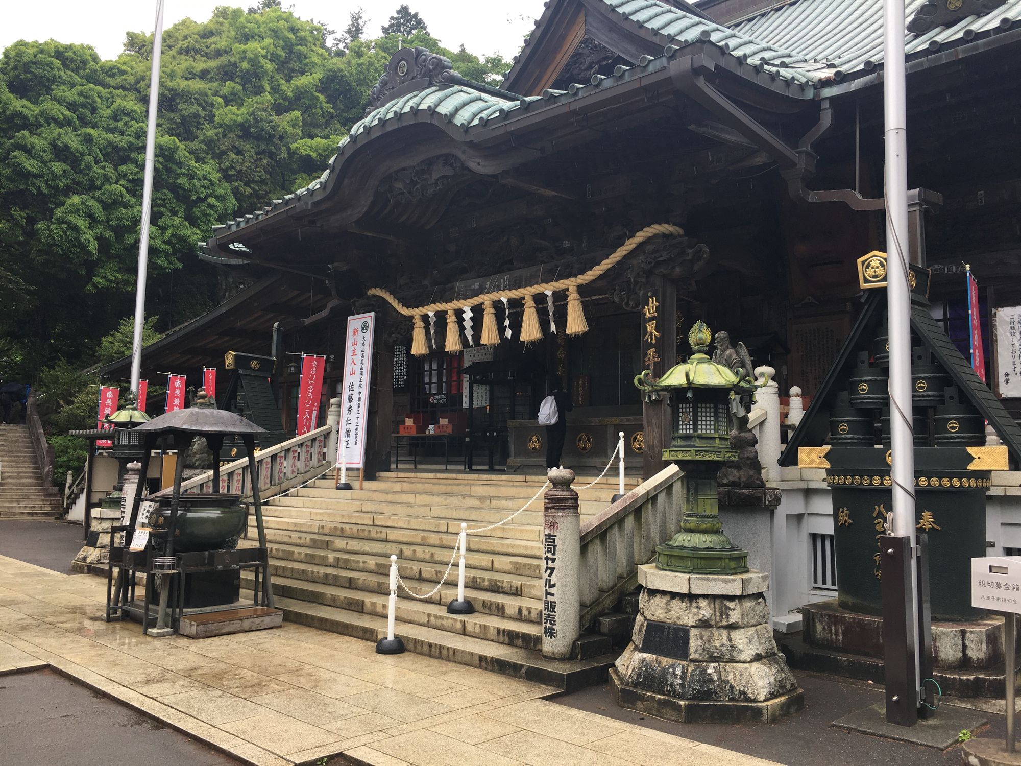 How to become the luckiest person in the world. Japanese Temples and Shrines 101