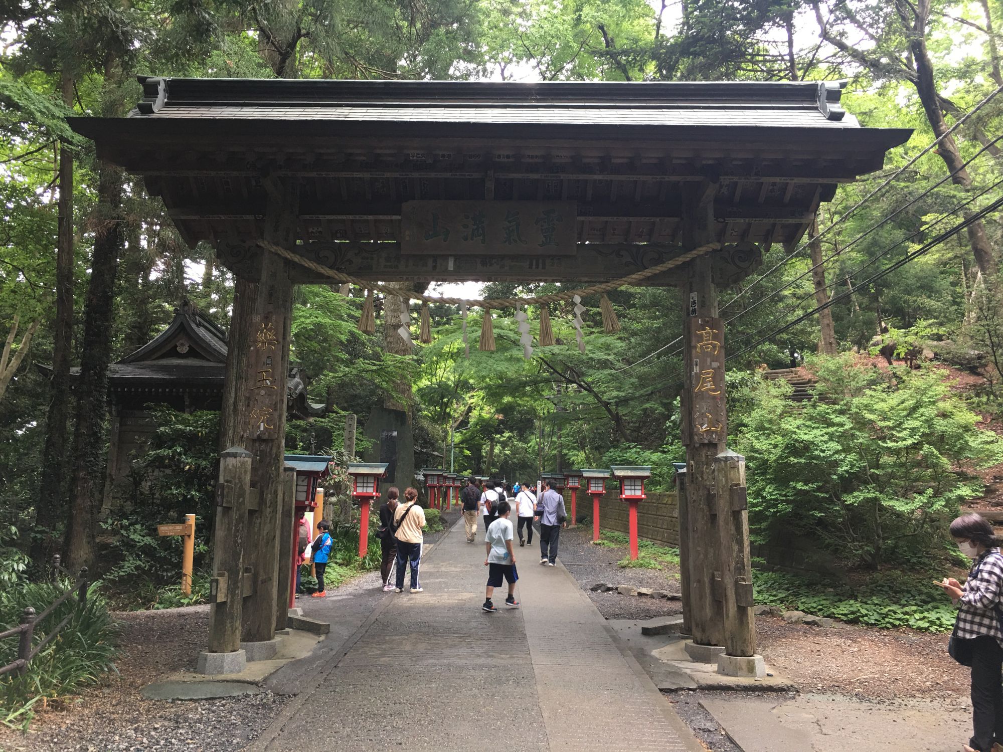 How to become the luckiest person in the world. Japanese Temples and Shrines 101